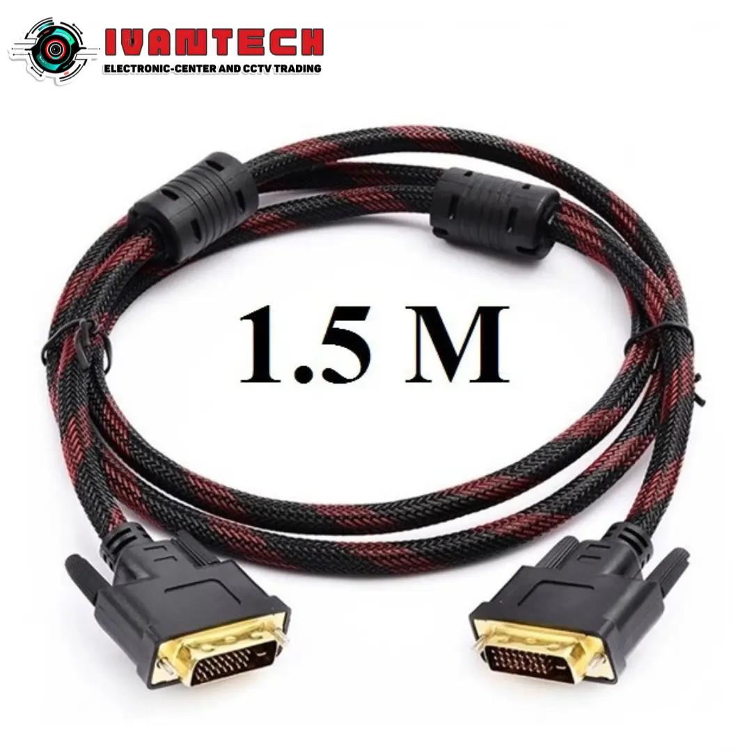 1.5M DVI Cable – High-Quality Digital Video Connector